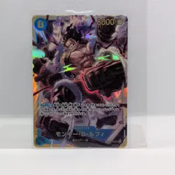 Monkey D. Luffy OP11-118 - One Piece Card Game A Fist of Divine Speed - JAPANESE - Image 1
