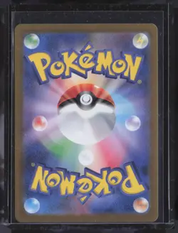 Blastoise ex Holo Double Rare SV2a: Pokemon Card 151 009/165 NM - Image 2