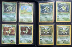 Pokemon TCG Scyther collection - 60 Card Lot English & Japanese - Image 2