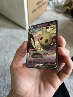 Pokemon TCG Chinese Mimikyu V CS4.5C 024/063 RR Holo Card - Image 3