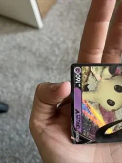 Pokemon TCG Chinese Mimikyu V CS4.5C 024/063 RR Holo Card - Image 5