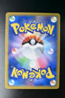 Poke TV's AD Pikachu 056/XY-P SMR's Thanksgiving Prize Promo 2014 Pokemon Card - Image 5
