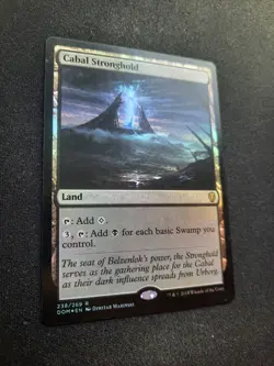 Cabal Stronghold - Foil - Dominaria *NM* Near Mint MTG - EDH - Image 3