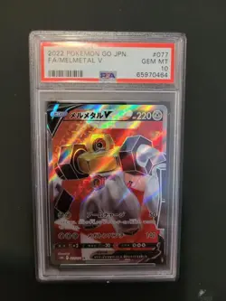 2022 Pokemon Go Japanese 077 full art Melmetal V PSA 10 - Image 1