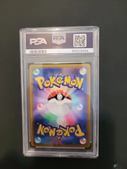 2022 Pokemon Go Japanese 077 full art Melmetal V PSA 10 - Image 2