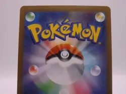 JAPANESE POKEMON CARD GALARIAN ARTICUNO VSTAR UNIVERSE ART RARE 182/172 - Image 4