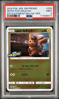 PSA 9 Detective Pikachu Promo 339/Sm-P Pokemon Card Japanese Promo - Image 1