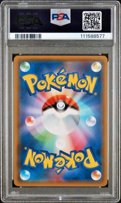 PSA 9 Detective Pikachu Promo 339/Sm-P Pokemon Card Japanese Promo - Image 2