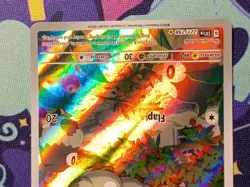 Starly 221/198 Illustration Rare Scarlet & Violet Pokemon Holo Near Mint - Image 4