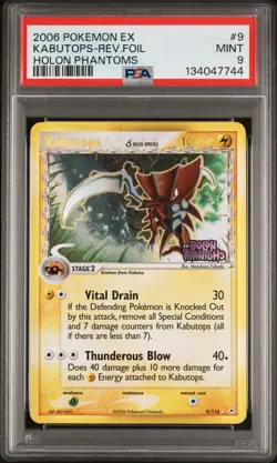2006 POKEMON EX HOLON PHANTOMS #9 KABUTOPS-REVERSE FOIL PSA 9 - Image 1
