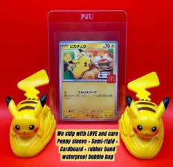 Pikachu 2025 Pokemon 020/M-P McDonald’s Promo Japan NM • NO Custom Fee US Seller - Image 4