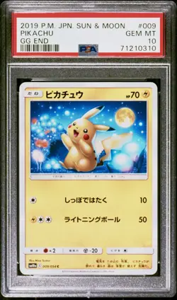Pikachu 009 Sun & Moon PSA10 GG END Gem Mint Pokemon Tcg No Poncho Japanese - Image 1