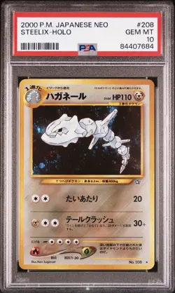 Pokemon Steelix Holo Rare #208 PSA 10 Gem Mint Japanese Neo Genesis 2000 SWIRL - Image 1