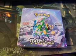 Pokemon TCG Cyber Judge Booster Box Japanese Factory Sealed - Image 1