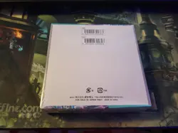 Pokemon TCG Cyber Judge Booster Box Japanese Factory Sealed - Image 2