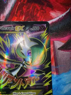 Pokemon Full Art Ultra Rare Lot Of 2 - Lillie + M Gardevoir EX - Image 5