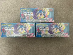X3 Japanese Pokemon Battle Partners SV9 Deck Build Box UK SELLER - Image 1