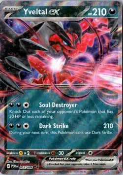 Yveltal ex 053/088 Perfect Order Double Rare Pokemon TCG English NM ME03 - Image 1
