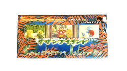 POKEMON Southern Islands Tropical Island Beach Sealed Japanese 3-Card Set RARE - Image 1
