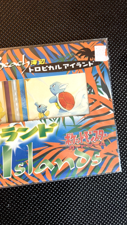 POKEMON Southern Islands Tropical Island Beach Sealed Japanese 3-Card Set RARE - Image 2