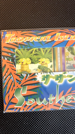POKEMON Southern Islands Tropical Island Beach Sealed Japanese 3-Card Set RARE - Image 4