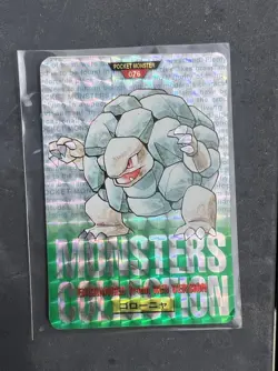 1996 Bandai Carddass Golem Pokemon Card Prism Vintage Japanese - Image 1