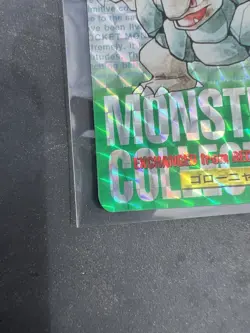 1996 Bandai Carddass Golem Pokemon Card Prism Vintage Japanese - Image 5