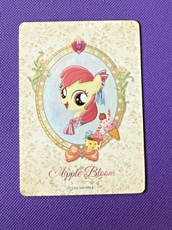 Apple Bloom SSR My Little Pony Trading Card Fanxing Vol 2 FX02-SSR-008 Kayou - Image 1