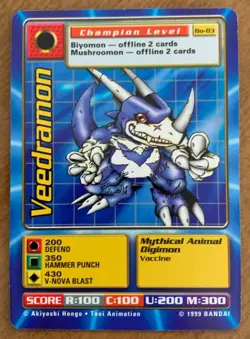 1999 Bandai Digimon Trading Card Veedramon Bo-83 - Image 1