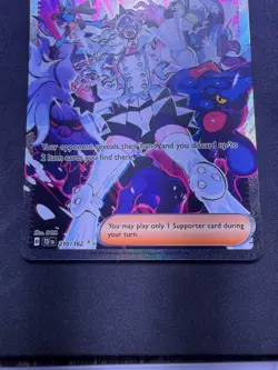 Eri 210/162 Special Illustration Rare Temporal Forces Pokemon Card NM/M - Image 3