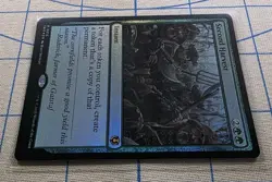 MTG Second Harvest #0213 Foil Rare Innistrad Remastered (INR) Card - Image 3