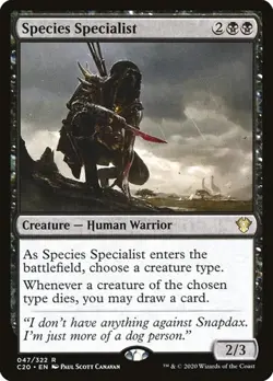 Species Specialist Commander 2020 MP MTG - Image 1