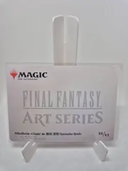 MTG | Final Fantasy | ART SERIES | Nibelheim Aflame 35/53 | GOLD STAMP SIGNATURE - Image 2