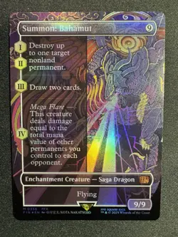Summon: Bahamut (Borderless) Final Fantasy Foil - Image 3