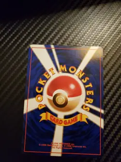 Pokemon - Togepi (Japanese) - Neo Genesis 175 - Uncommon - Image 2