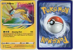 Raikou 050/185 Amazing Rare Vivid Voltage Pokemon Near Mint - Image 2