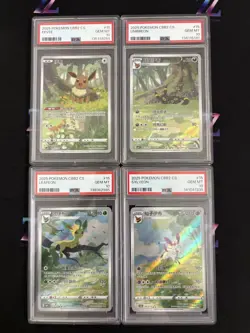 2025 Pokemon TCG Chinese Exclusive Gem Pack Vol. 2 CBB2C Eevee (4)Pcs Set PSA 10 - Image 1