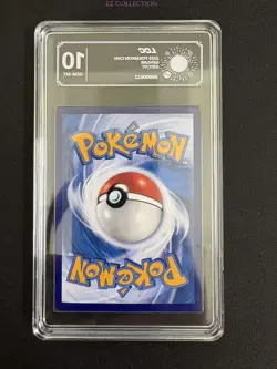 2025 Pokemon TCG S-Chinese Exclusive Gengar Gem Pack Vol.3 CBB3C 03 07/07 LCC 10 - Image 2