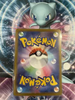 Gougeing Fire ex SAR SV5K 093/071 Wild Force Pokemon Card Game 🇯🇵 - Image 2