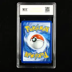 TQG 9.5 Mint+ 2023 Pokemon ENG Arctibax #G SVP EN 064 Promo - Image 3