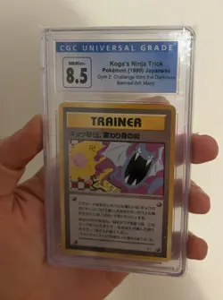Pokemon Kogas Ninja Trick BANNED Art 1999 CGC 8,5 - Image 1