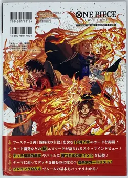 Bandai One Piece Card Game 1st & 2nd Anniversary Guides SEALED Promos US SELLER - Image 4