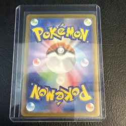 Chansey 113/165 Sv2a: Pokemon Card 151 Holo (Japanese) - Image 2