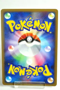 Pokemon card TCG Regigigas LV.X 080/092 Holo Rare Stormfront 2008 Japanese LP-MP - Image 4