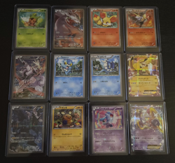 Legendary Shine CP2 Japanese Pokemon TCG Card Complete 27 Card Set Near Mint - Image 1
