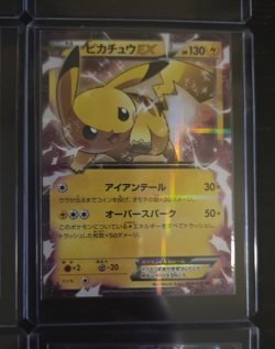 Legendary Shine CP2 Japanese Pokemon TCG Card Complete 27 Card Set Near Mint - Image 3