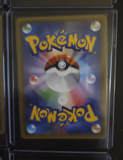 Legendary Shine CP2 Japanese Pokemon TCG Card Complete 27 Card Set Near Mint - Image 4