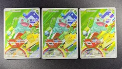 Pokemon Bulbasaur MEP 037. Lot - 3 Cards. First partner illustration. - Image 1