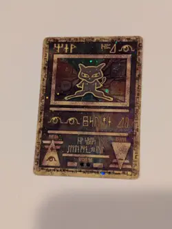 Pokemon Ancient Mew Holo Wizards of the Coast 1999 Card English - Image 5