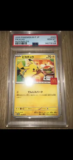 Pikachu 020/M-p McDonald's Happy Set Promo Pokemon Card PSA 10 Gem MT - Image 1